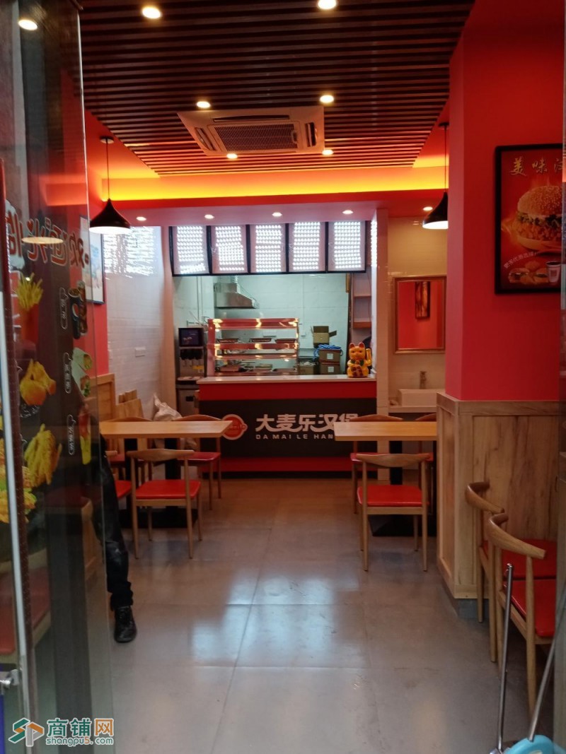 汉堡店带技术设备转让图2