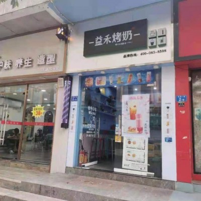 罗湖区洪湖一街奶茶店转让W