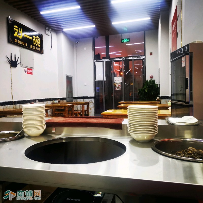 刘一碗羊肚店领秀城店整店转让图2