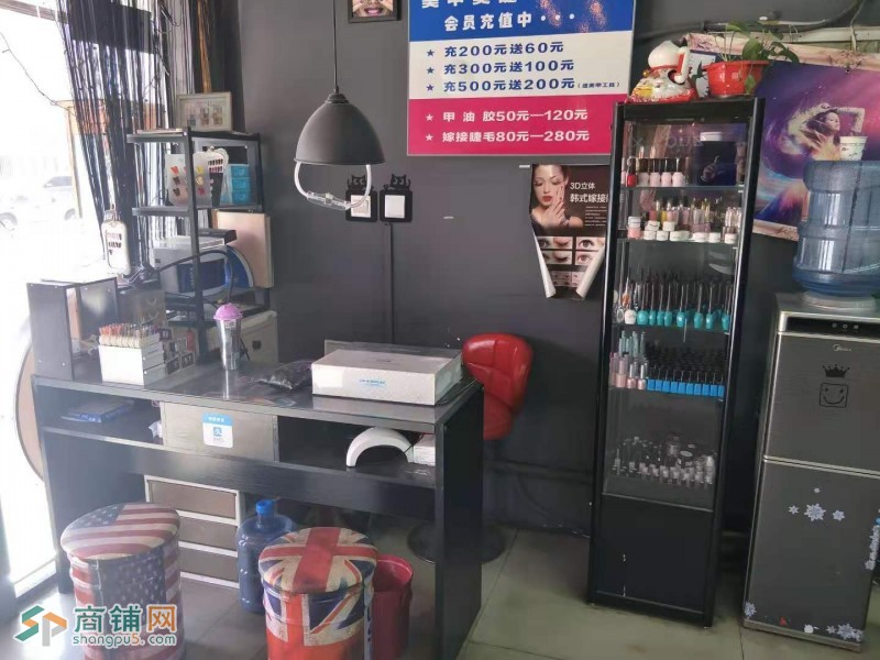 于洪阳光100美发店转让图3