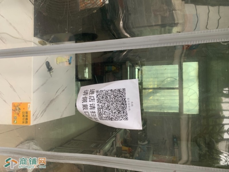 营业中店铺转让图2