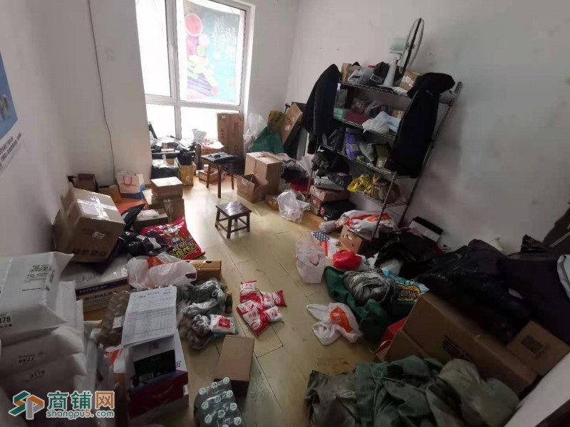 和平驿站出兑转让图2