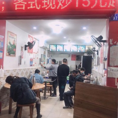 南山地铁口餐饮店转让