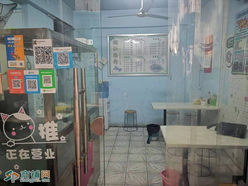 罗湖区莲塘畔山花园早餐店转让，图2