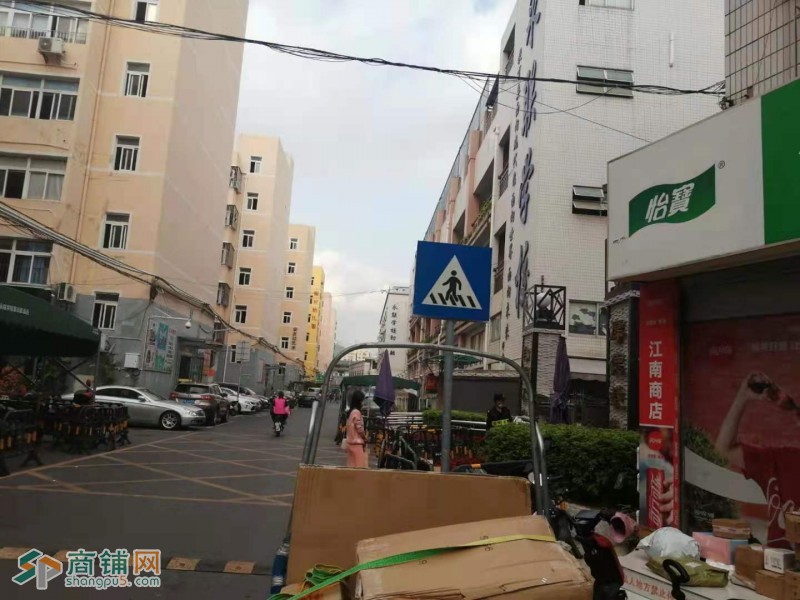 宝安区永联学校门口便利店转让W图2