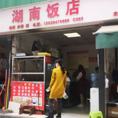 龙华区深港万众街市市场处快餐店转让W