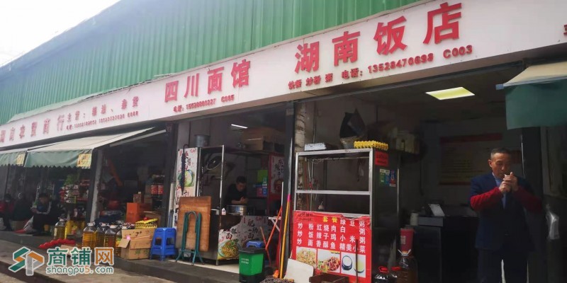 龙华区深港万众街市市场处快餐店转让W图2
