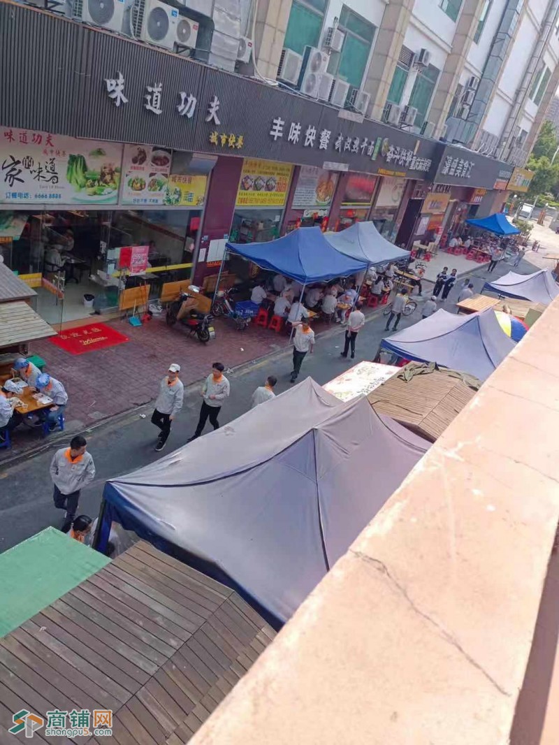 宝安区新桥街道办寮盛路26号图3