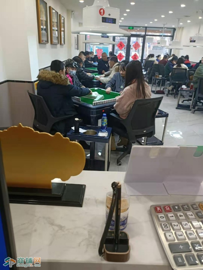 铁西麻将馆棋牌室出兑转让图3
