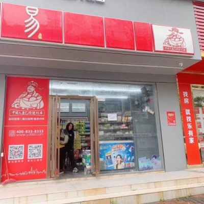 龙华民治易站便利店转让W