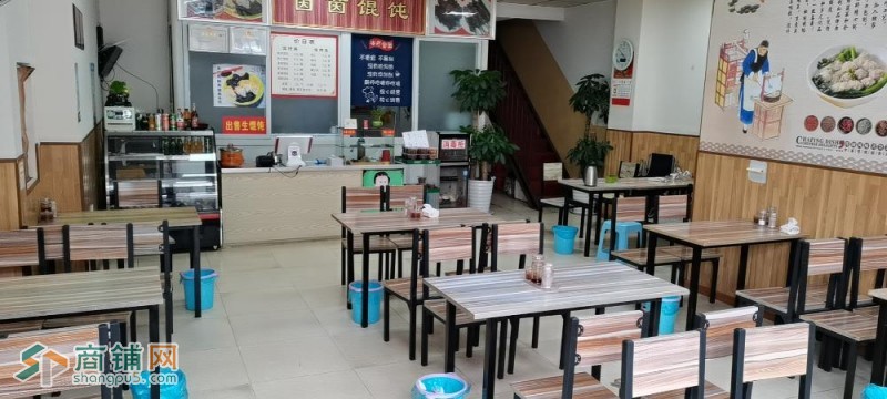 馄饨店转让图2