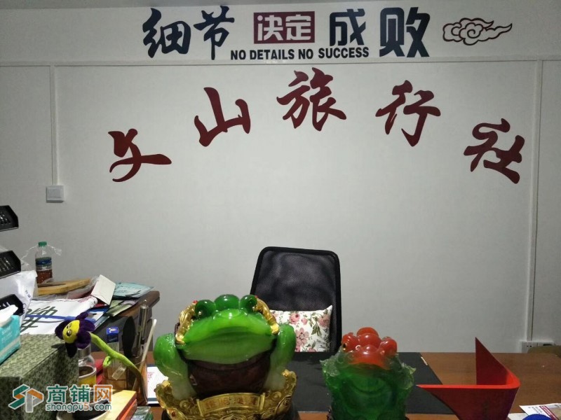 临街旺铺转让，吉安县怡庐花苑门面图3