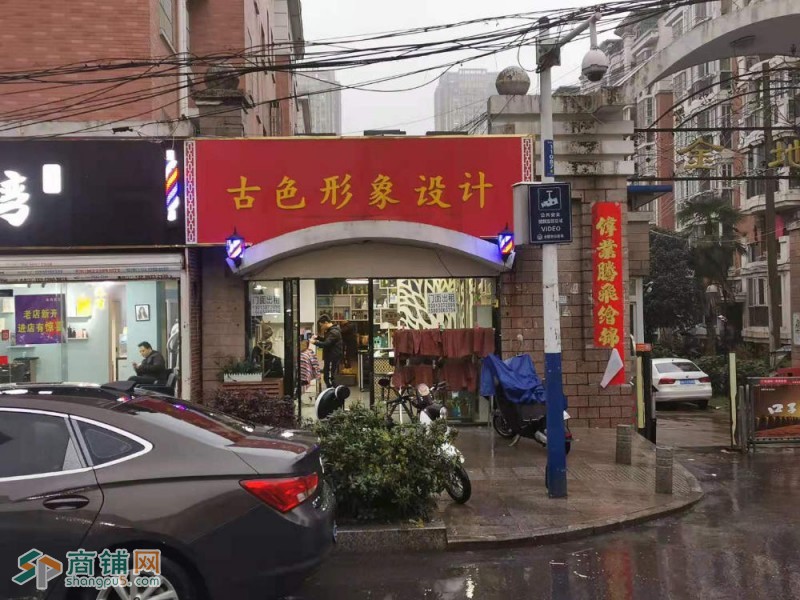 人气旺，市口好，北一环濉溪路金地苑小区门口107号图2
