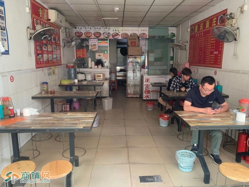龙华观澜茜坑老村面馆转让W图2