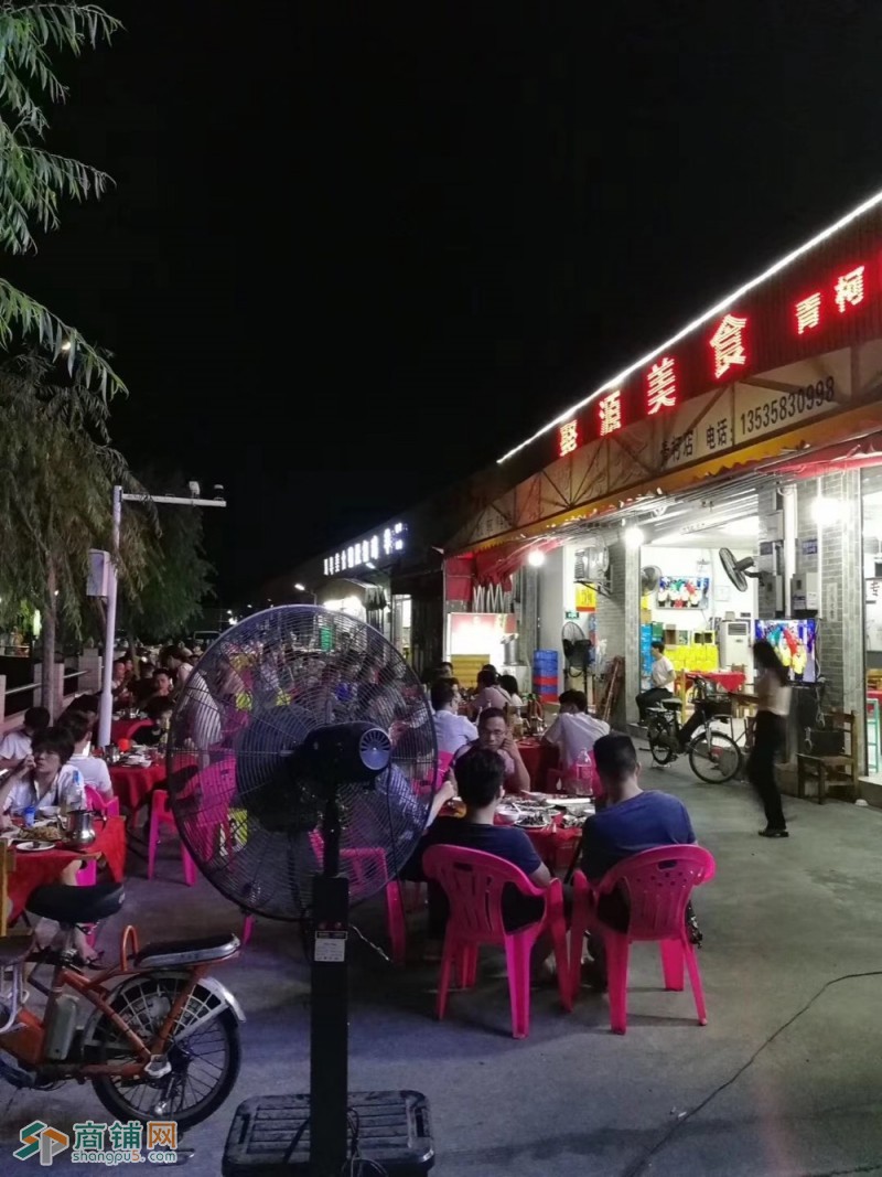 餐饮店转让(晚饭宵夜)图3