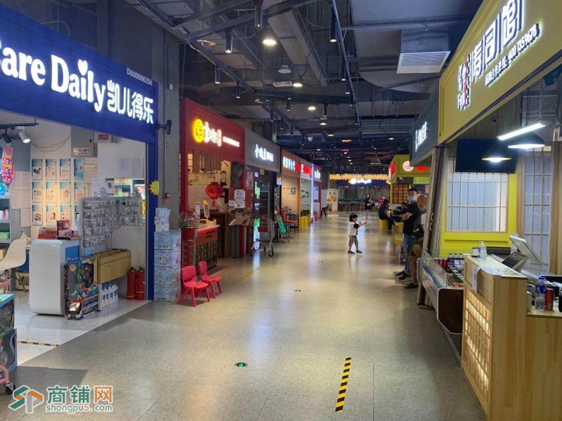 紧邻地铁超市快餐店铺出租图2