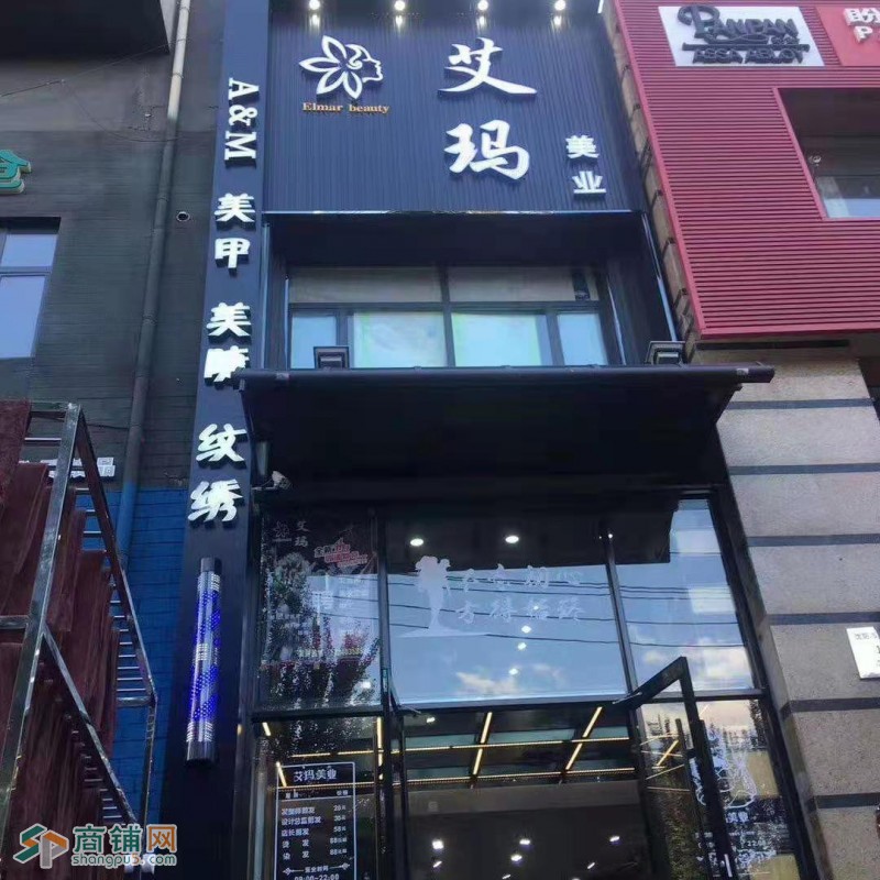 百鸟公园B口对面旺铺出兑图3