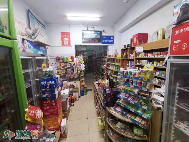 铁西超市营业额4500+小区门口第一家出兑图2