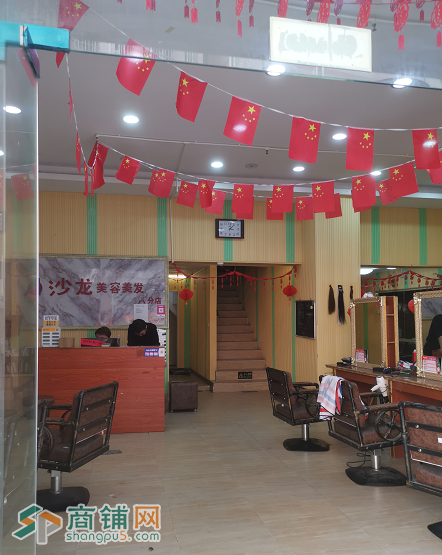 龙华观澜富士康南门住宅区美发店W图2