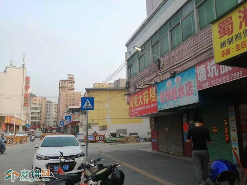 宝安区塘坑村川菜店转让W图3