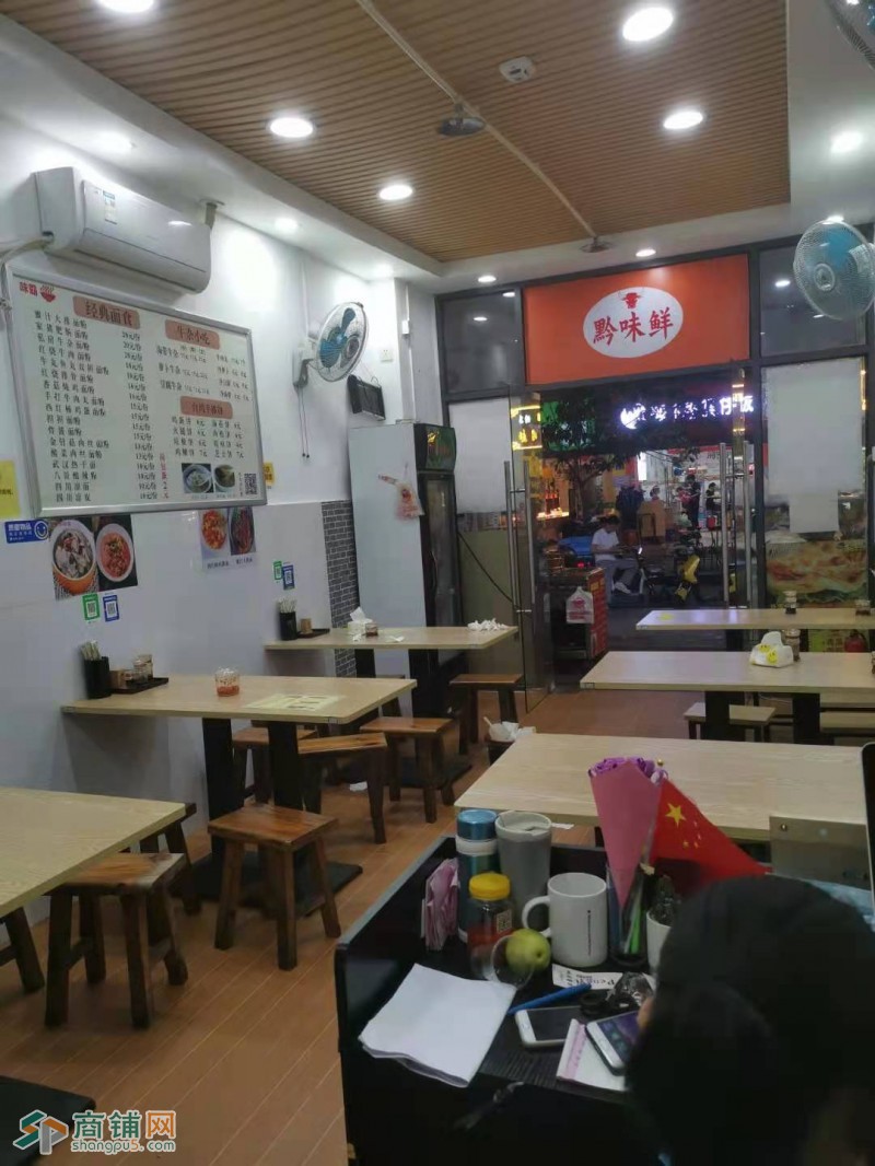 南山区向南路服装批发城餐饮店转让W图2