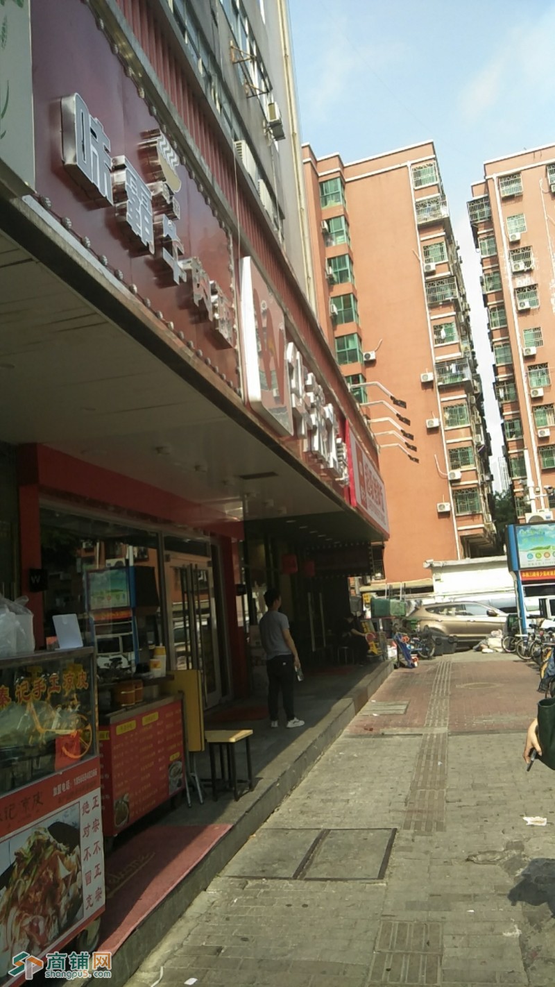 南山区向南路服装批发城餐饮店转让W图3