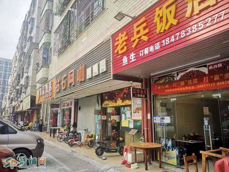龙岗区龙岗街道南联社区圳埔新二区餐馆转让W图2