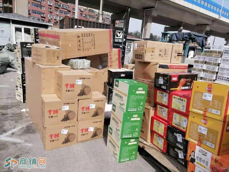 浑南区盈利品牌洗护用品厂出兑（中介平台勿扰）图3