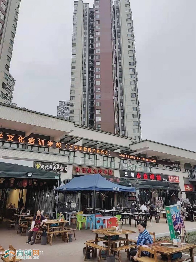 温江区餐饮店转让W图2