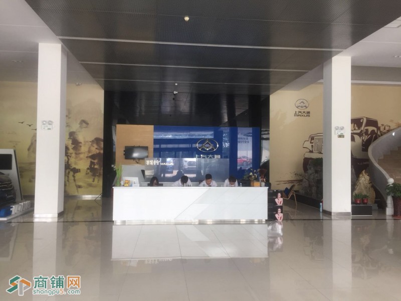 北京4S店转让图2