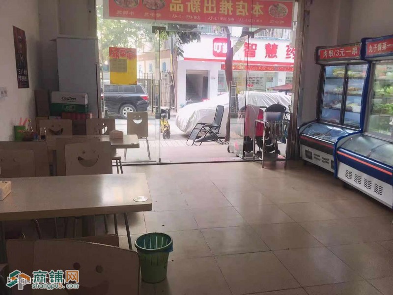 龙岗坂田麻辣烫店转让图2