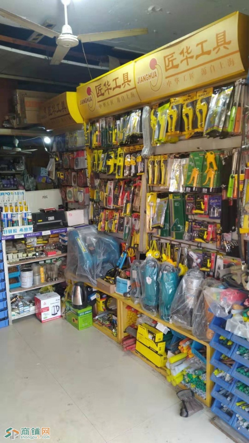 十年老店带货转让图2