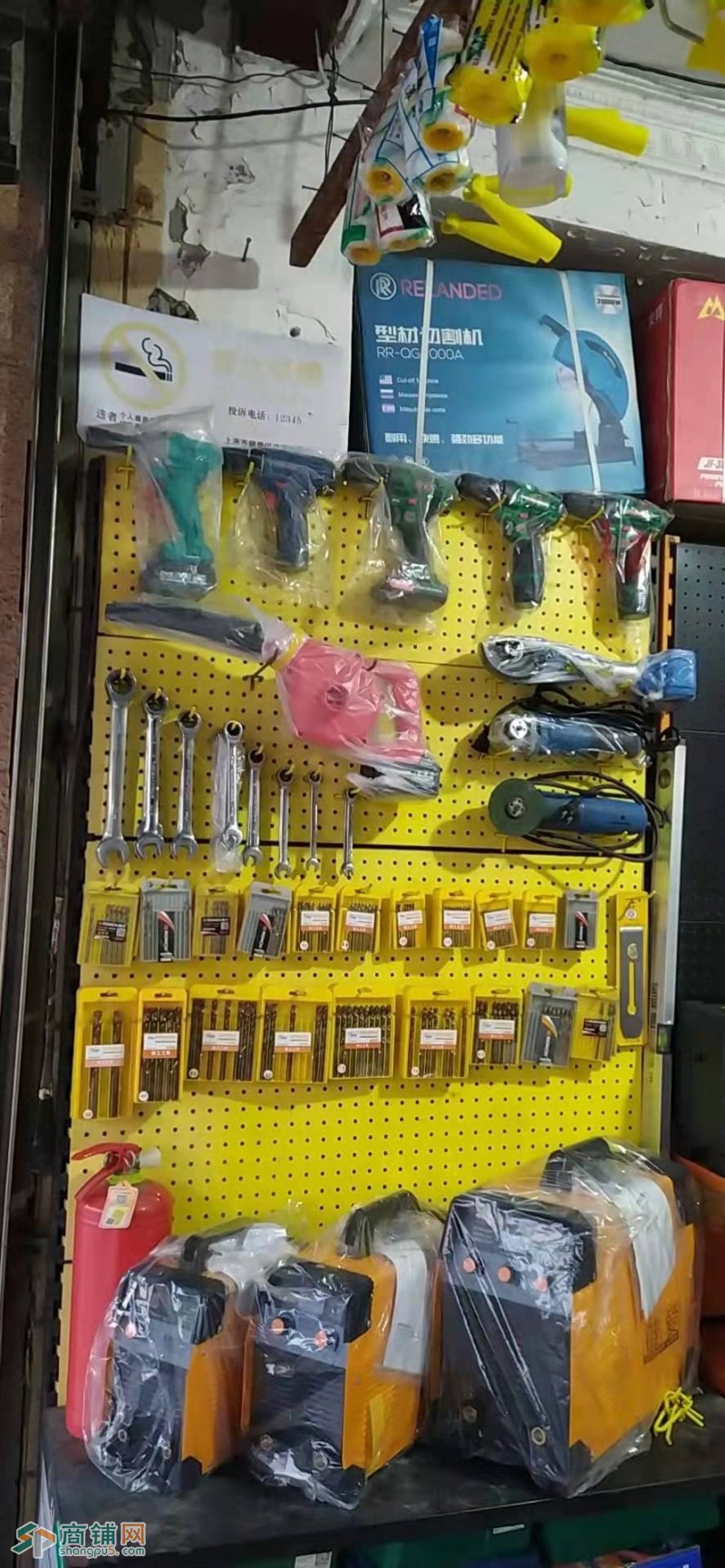 十年老店带货转让图3