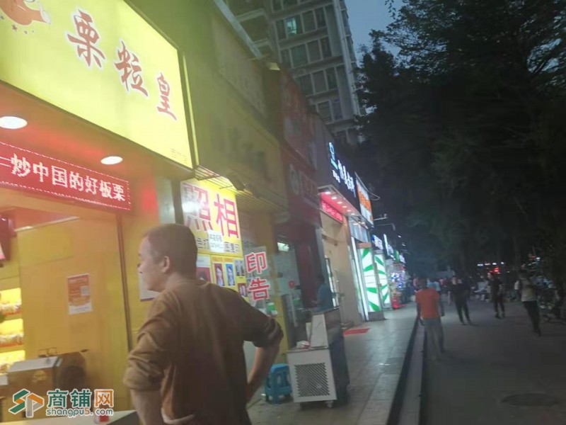 南山区西丽地铁口卤水店转让W图2