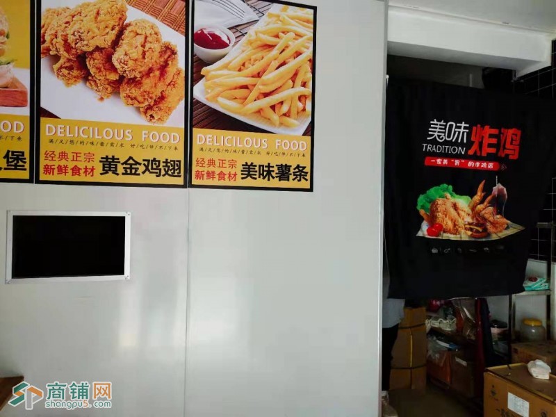 宝安区沙井街道盈利小吃店转让w图3