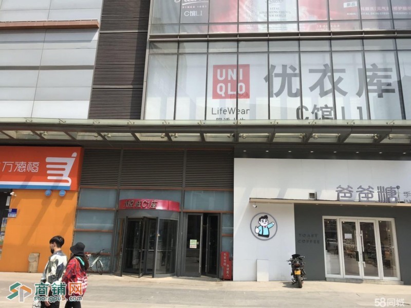 大悦城美容店出兑转让图2