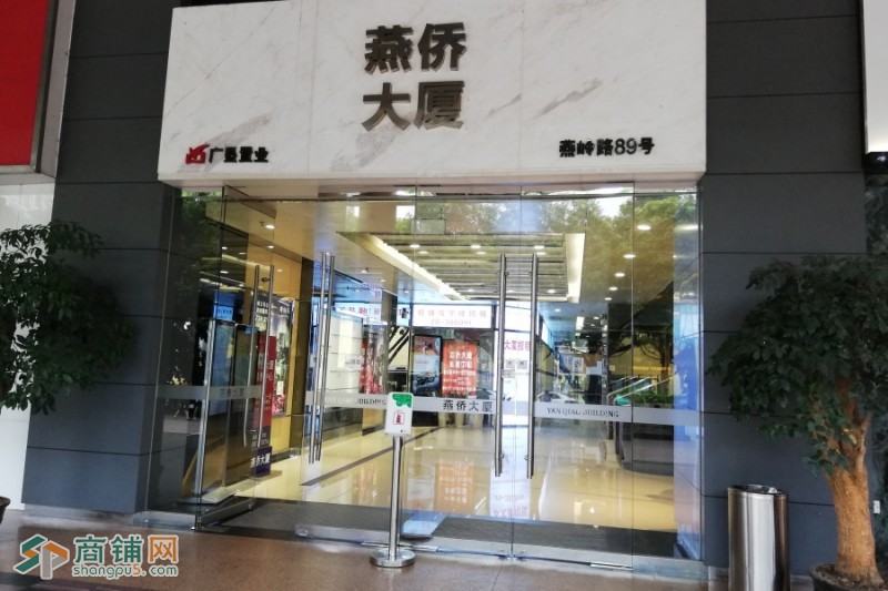 出售出租临地铁出口写字楼地铺图3