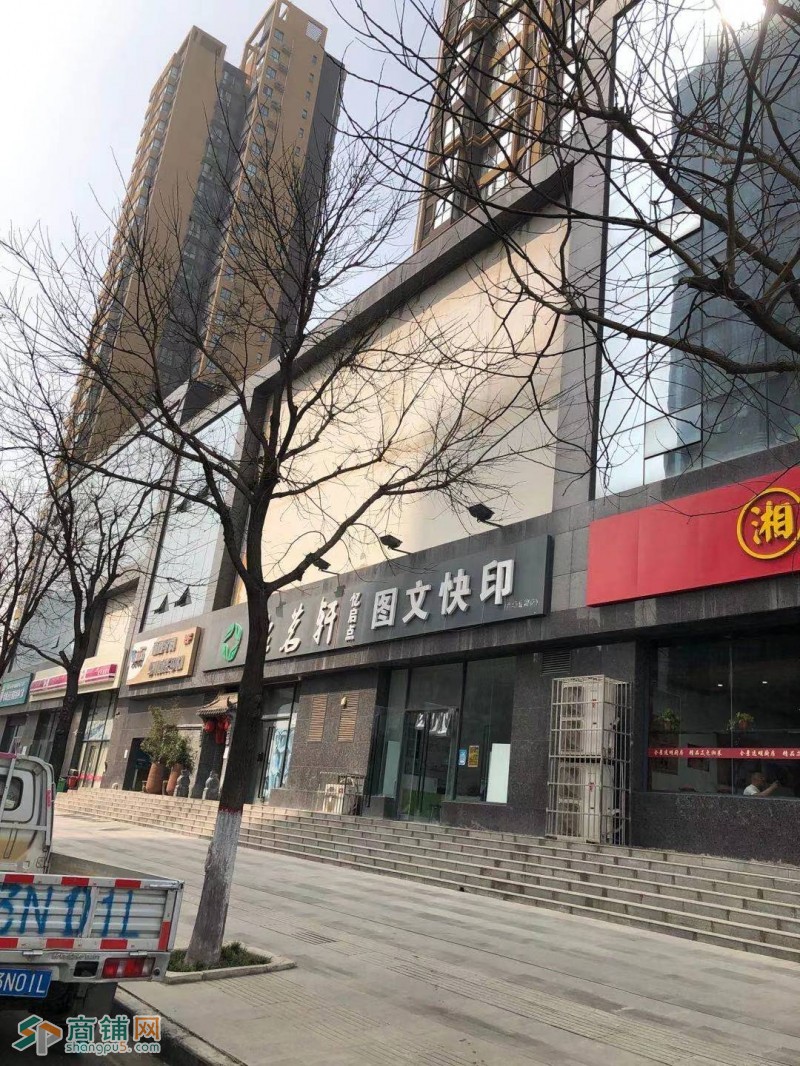 青城旺铺低价出租图2