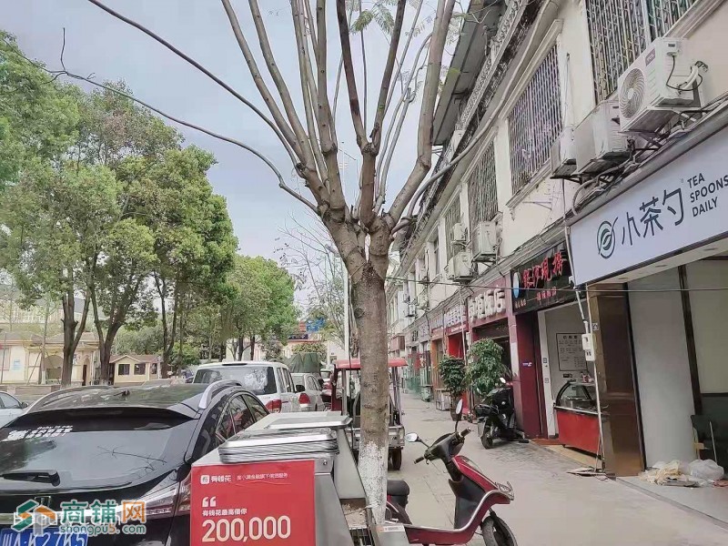 新津-白云广场临街餐饮店转让W图3