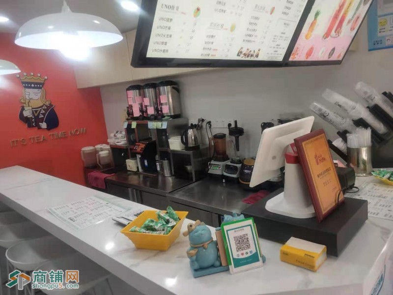 东北大学正门趣烤茶急兑图2