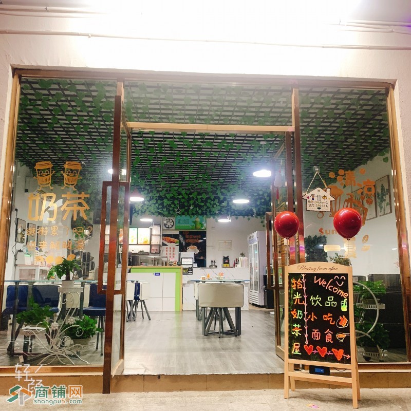 忍痛割爱接收可赚钱的店图3