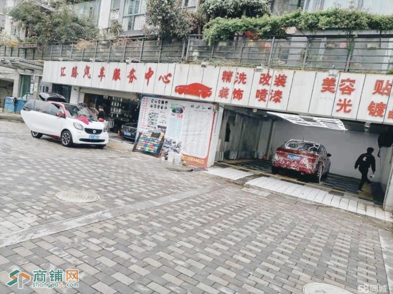 设备齐全，位置好。接手即可营业图3