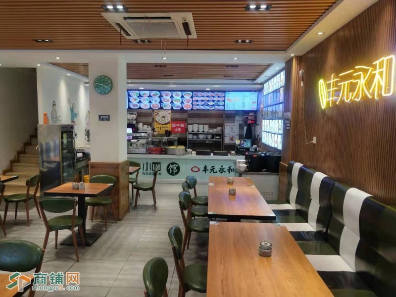 合作街永和豆浆诚信出兑招合伙人！图2