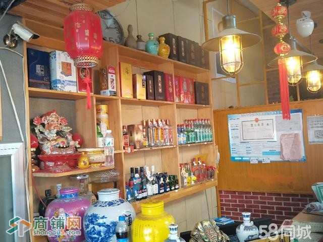 皇姑区地铁口临街门市低价转让图2