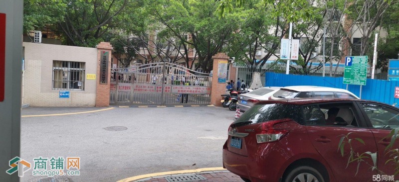 宝安松岗燕罗街道百货店转让W图3