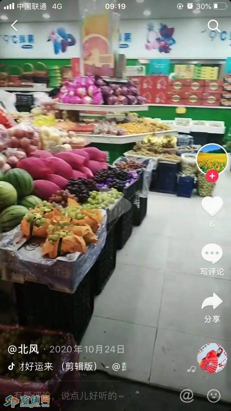 通州市临街商铺万家乐鲜果转让图3