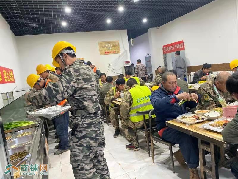皇姑碧桂园学府壹号餐饮急兑图2