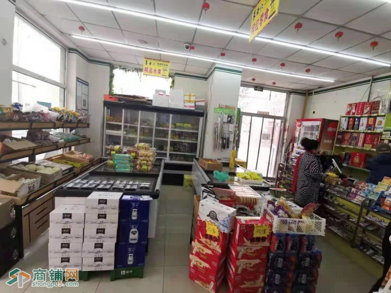 沈河保利门口第一家超市出兑日卖4000+图2