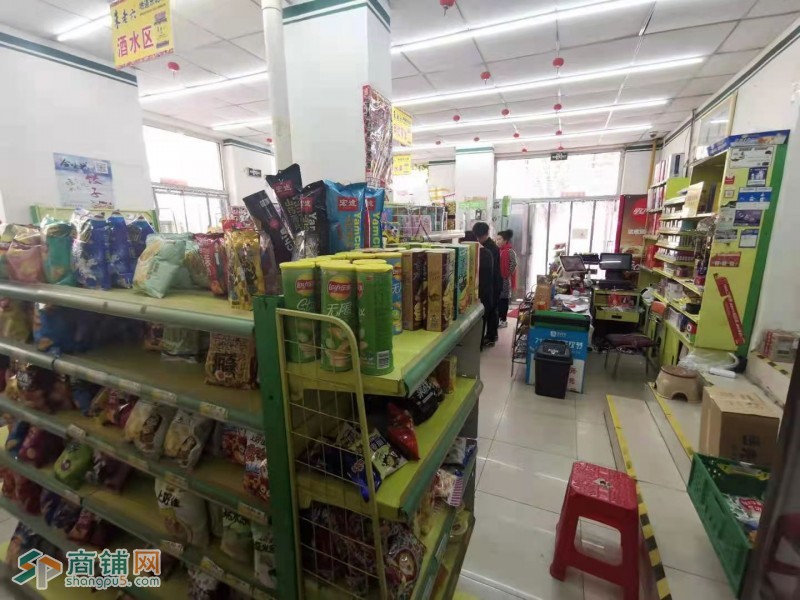 沈河保利门口第一家超市出兑日卖4000+图3