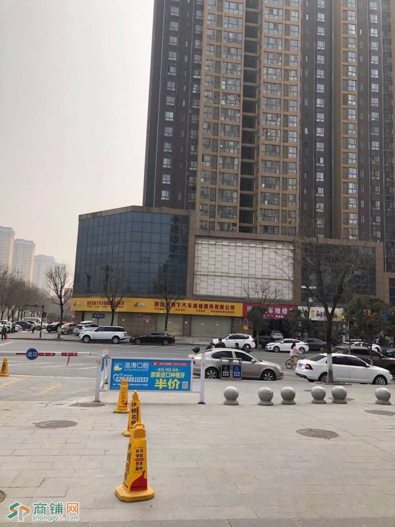 青城旺铺低价出租图2